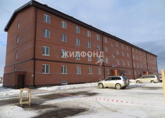 Квартира на продажу студия, 18 м2, село Криводановка, Микрорайон, 8А