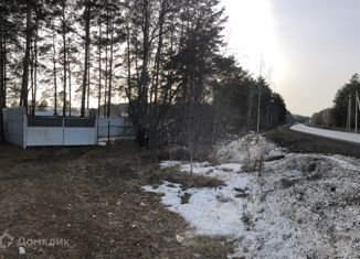 Продаю земельный участок, 20.65 сот., поселок Туринский