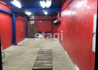 Продам гараж, 38.1 м2, Сургут, улица Гагарина