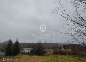 Продажа участка, 12.8 сот., деревня Кушляево, деревня Кушляево, 41