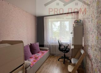 Двухкомнатная квартира на продажу, 45 м2, Оренбургская область, Молодёжная улица, 71А