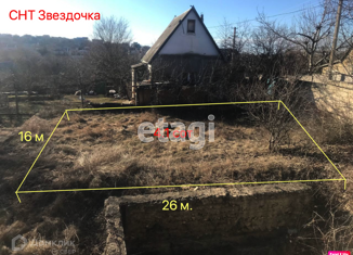 Продам земельный участок, 4.2 сот., массив Живописное, Розовая улица