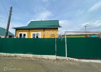 Дом на продажу, 30 м2, СНТ Ивушка