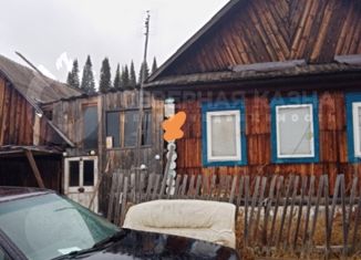 Дом на продажу, 40 м2, посёлок Лёвиха, 2-я Октябрьская улица