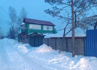 Продаю дом, 108 м2, Новосибирская область, Рябиновая улица