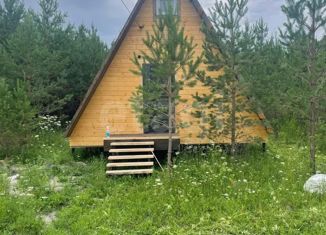 Дом на продажу, 52 м2, Черепановское сельское поселение