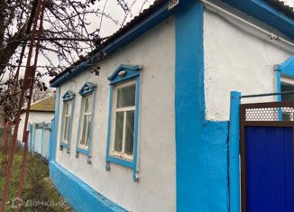 Продается дом, 44.2 м2, село Казгулак, улица Ленина