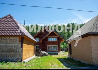 Продаю дом, 173.2 м2, посёлок Красный Яр