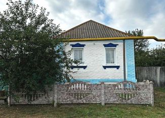 Продажа дома, 50 м2, рабочий посёлок Ракитное, Садовая улица, 37