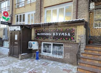 Аренда офиса, 47 м2, Омск, улица Шукшина, 3
