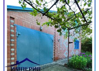 Продам дом, 52 м2, Новокубанск