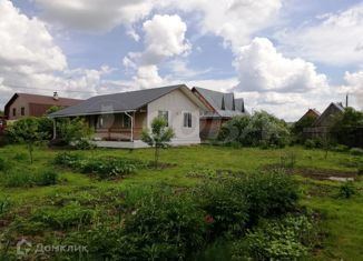 Продается дом, 60 м2, деревня Костылева, Полевая улица, 2