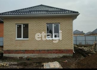 Дом на продажу, 44 м2, посёлок Краснодарский, посёлок Краснодарский, 2/2