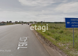 Участок на продажу, 10.1 сот., поселок Северный, улица Гагарина