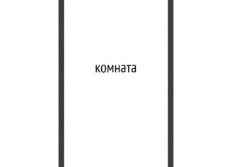 Продается комната, 13.3 м2, Тобольск, 2-я Северная улица, 47