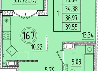 Продажа 1-комнатной квартиры, 34.38 м2, посёлок Шушары, Образцовая улица, 6к2, ЖК Образцовый Квартал 8