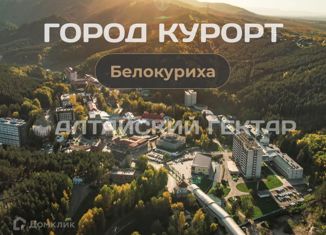 Продается земельный участок, 19 сот., Алтайский край, Советская улица