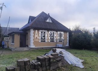 Продаю дом, 47 м2, Сестрорецк, 20-я дорожка