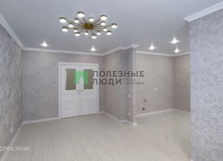 Продажа 3-комнатной квартиры, 83 м2, Саратовская область, жилой комплекс Царицынский, 4к2
