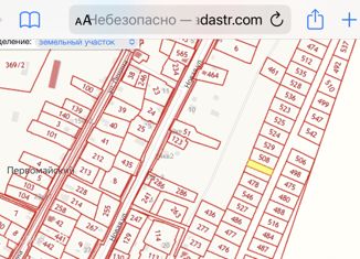 Продается участок, 10 сот., посёлок Первомайский