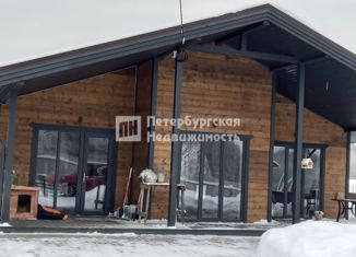 Продажа дома, 141.7 м2, деревня Рапполово, Новая улица