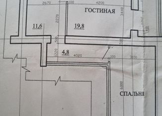 Продаю двухкомнатную квартиру, 74.4 м2, Самара, улица Карбышева, 61Б, метро Спортивная