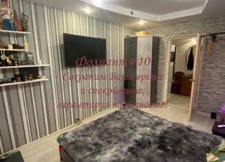 Продажа 3-комнатной квартиры, 61.3 м2, посёлок Трудовое, улица Лермонтова, 85/1