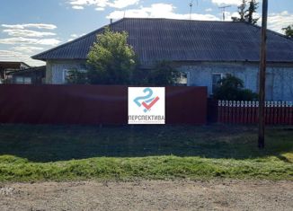 Дом на продажу, 77.1 м2, село Новопокровка, улица Ленина, 10