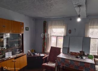 Дом на продажу, 34.8 м2, село Большая Салырь