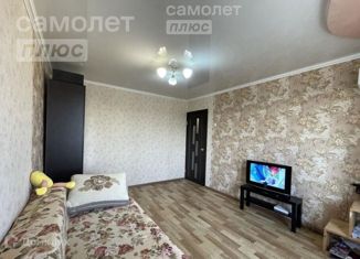 Продажа двухкомнатной квартиры, 43.8 м2, Астрахань, улица Свердлова, 31