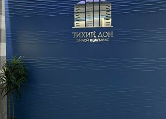 Продажа 4-комнатной квартиры, 120 м2, Ростов-на-Дону, Нижегородская улица, 31/2, ЖК Тихий Дон