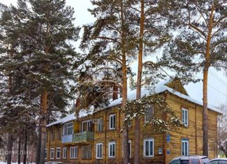 Продам 1-ком. квартиру, 31 м2, Новосибирск, Российская улица, 41