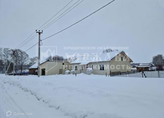 Продажа дома, 154 м2, Кемеровская область, Спортивная улица