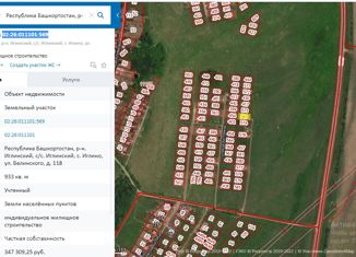 Продаю участок, 10 сот., село Иглино, улица Белинского