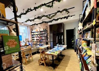 Сдаю офис, 152 м2, Москва, улица Маросейка, 7/8, улица Маросейка