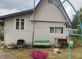 Дом на продажу, 30 м2, деревня Стрижи, Центральная улица