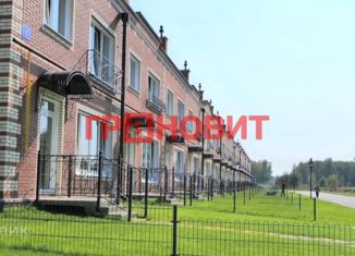 Продажа таунхауса, 88.73 м2, посёлок Садовый, микрорайон Берёзки-3, 5