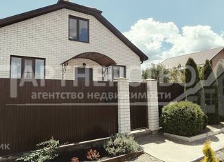 Продается дом, 92.9 м2, поселок городского типа Ильский, улица Пушкина