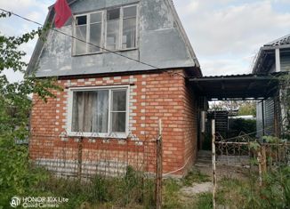 Продам таунхаус, 28 м2, Ейск