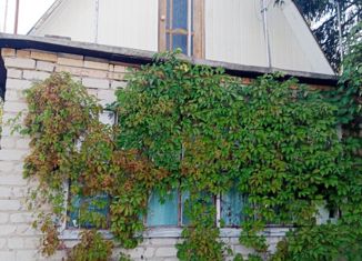 Продам участок, 4.5 сот., деревня Ивановское