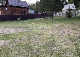 Продаю земельный участок, 10 сот., деревня Малое Романово, Янтарная улица