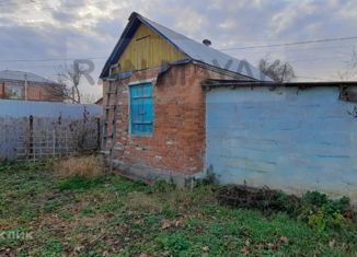 Продам дом, 24.7 м2, Майкоп, Центральная улица