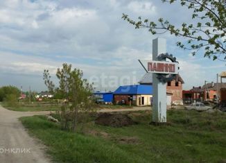Продается земельный участок, 10 сот., Новосибирск, Калининский район
