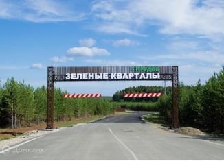 Продажа земельного участка, 6 сот., посёлок Рассоха, Нектариновая улица, 24