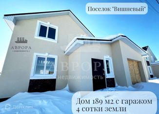 Продается дом, 189 м2, Магнитогорск, Подольская улица