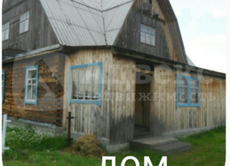 Продаю дом, 68.3 м2, село Старая Заимка, Центральная улица, 23