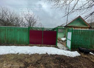 Продаю дом, 12 м2, деревня Грибчиха