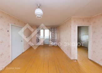 Двухкомнатная квартира на продажу, 43.5 м2, Челябинская область, улица Комаровского, 12А