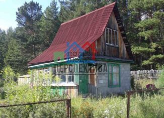 Продажа дома, 30 м2, Тобольск, Тихая улица