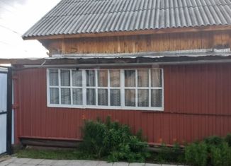 Продаю дом, 40.5 м2, село Яр, Береговая улица, 20